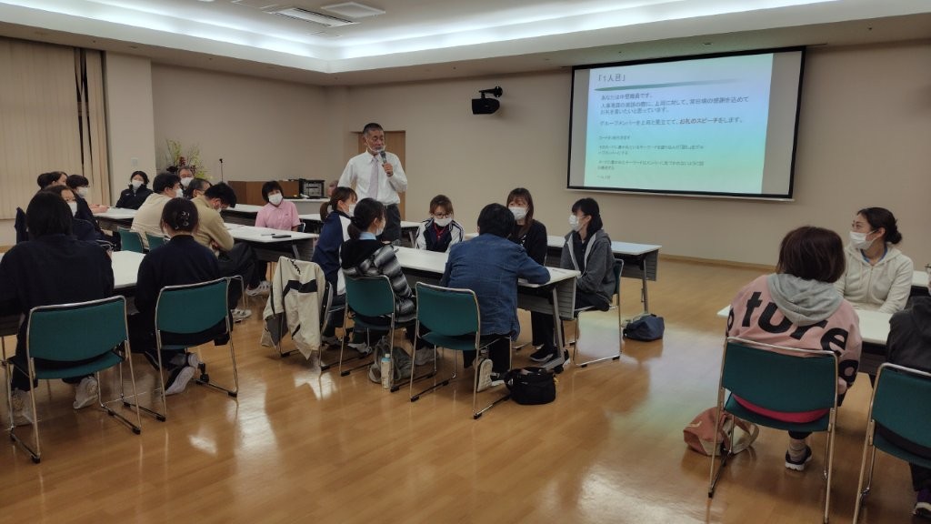 スキルアップ研修を実施