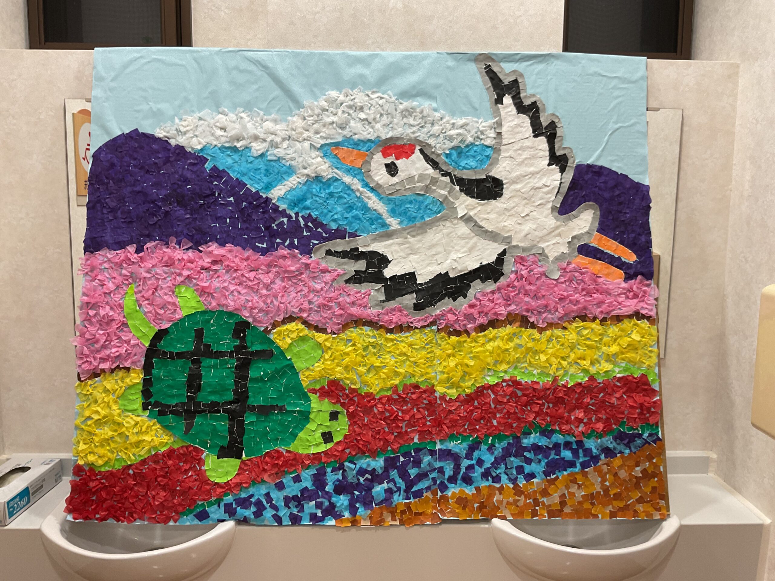 全体作品が完成しました😊