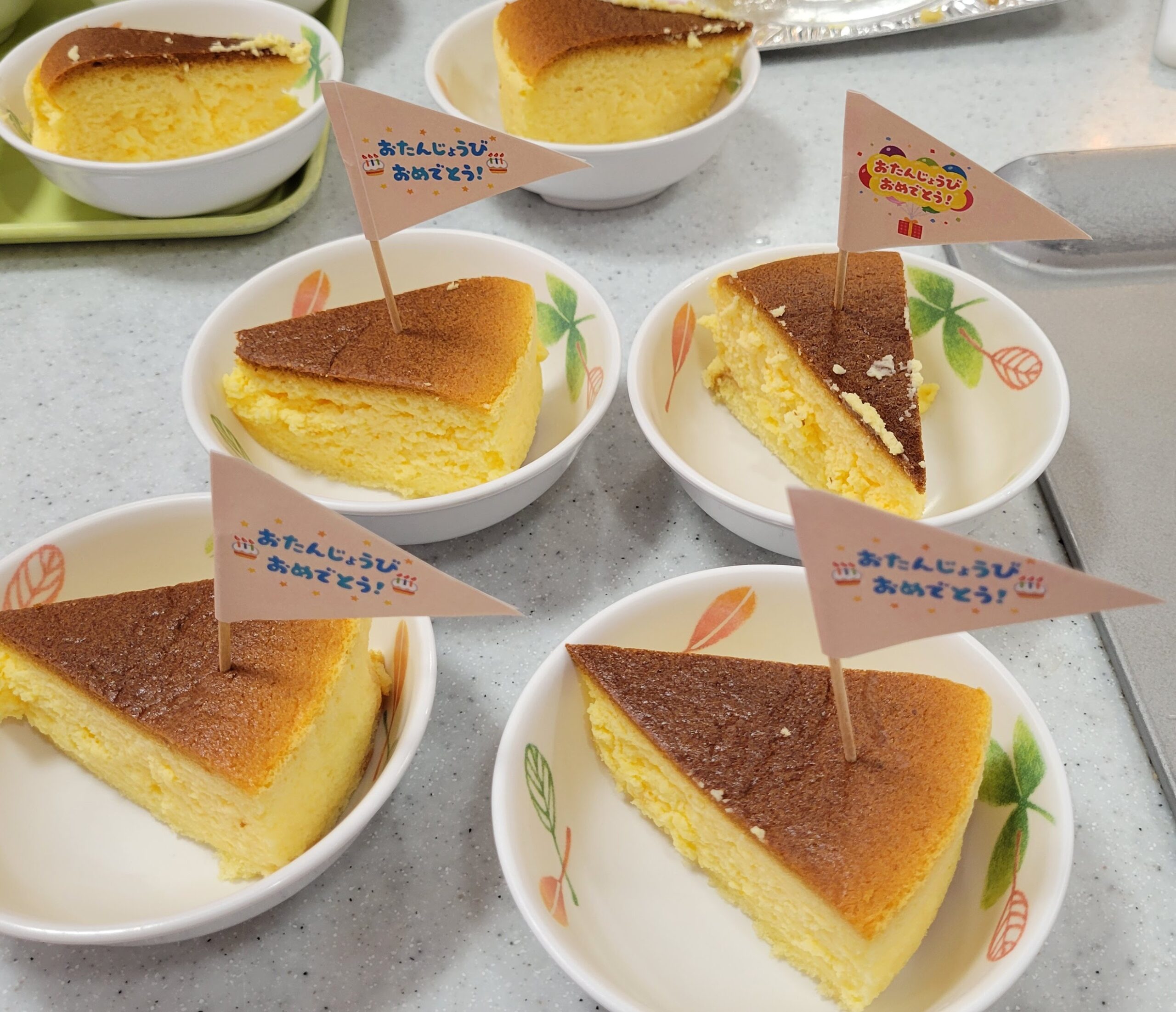 美味しいおやつはいかが？